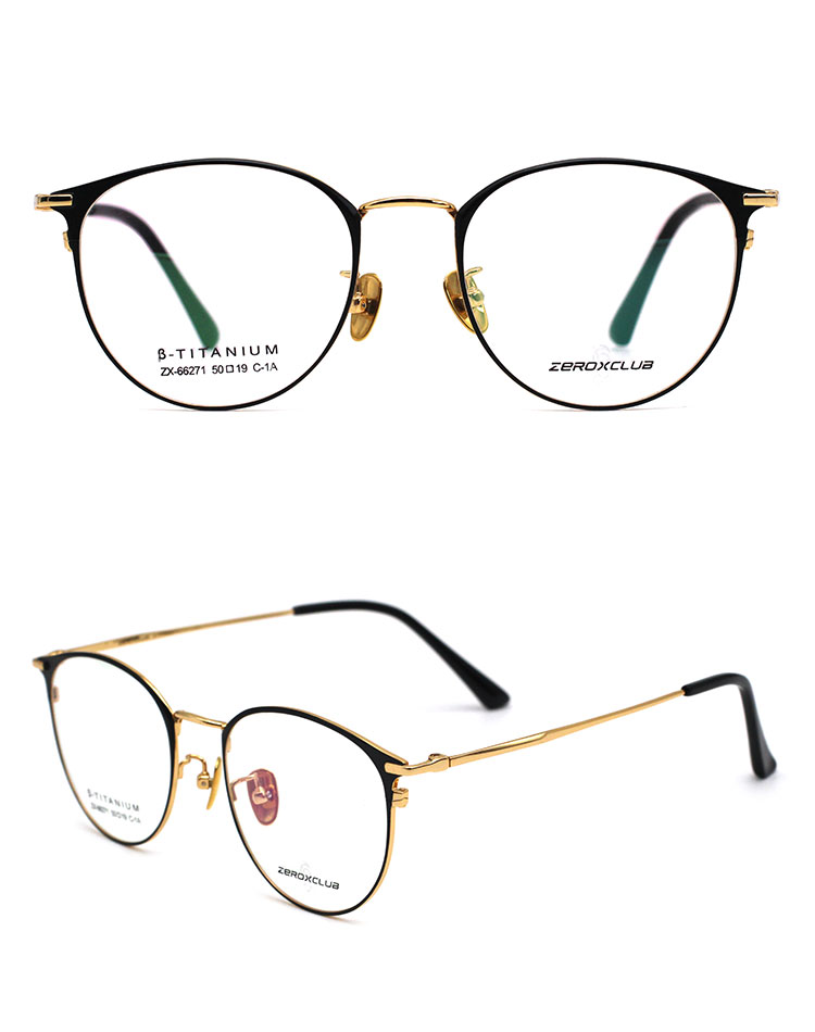 Cadre Titan Chasma_C1A