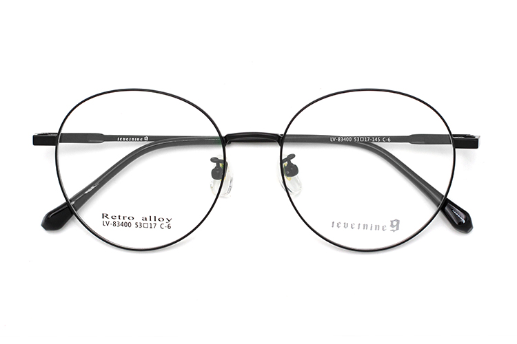 Monture Optique en M&eacute;tal - Noir