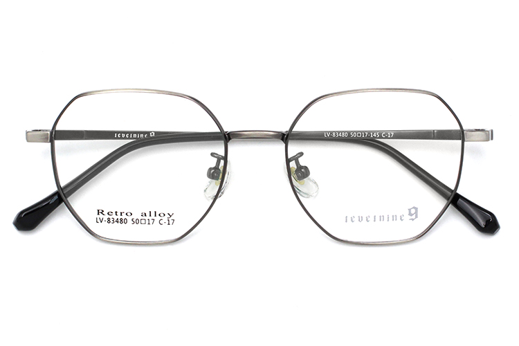 Lunettes en m&eacute;tal - Gris