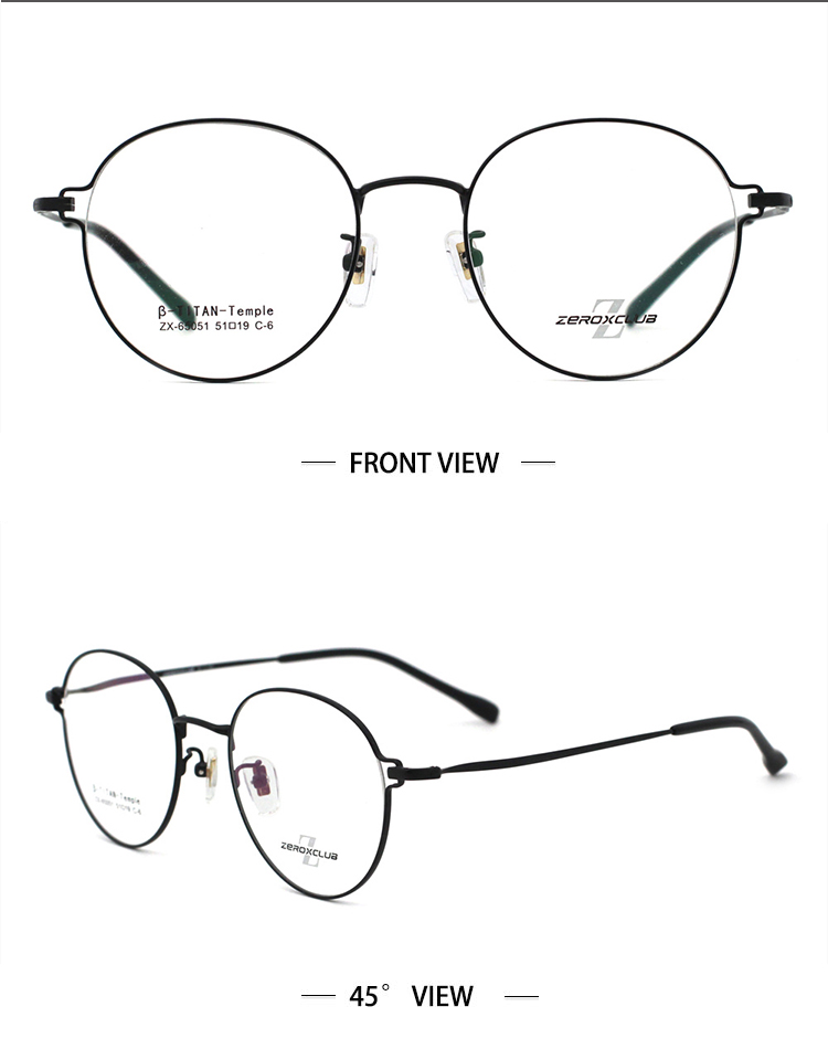 Montures de lunettes en titane hommes SKU-C6