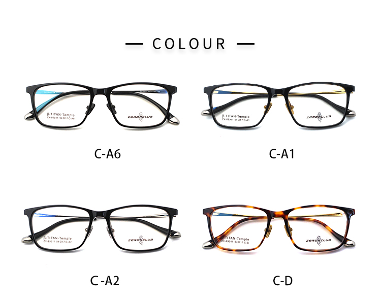 Cadres optiques design_couleur