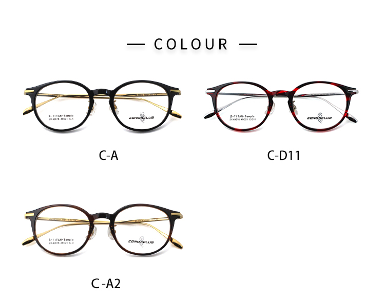 Lunettes de cr&eacute;ateurs de luxe_color