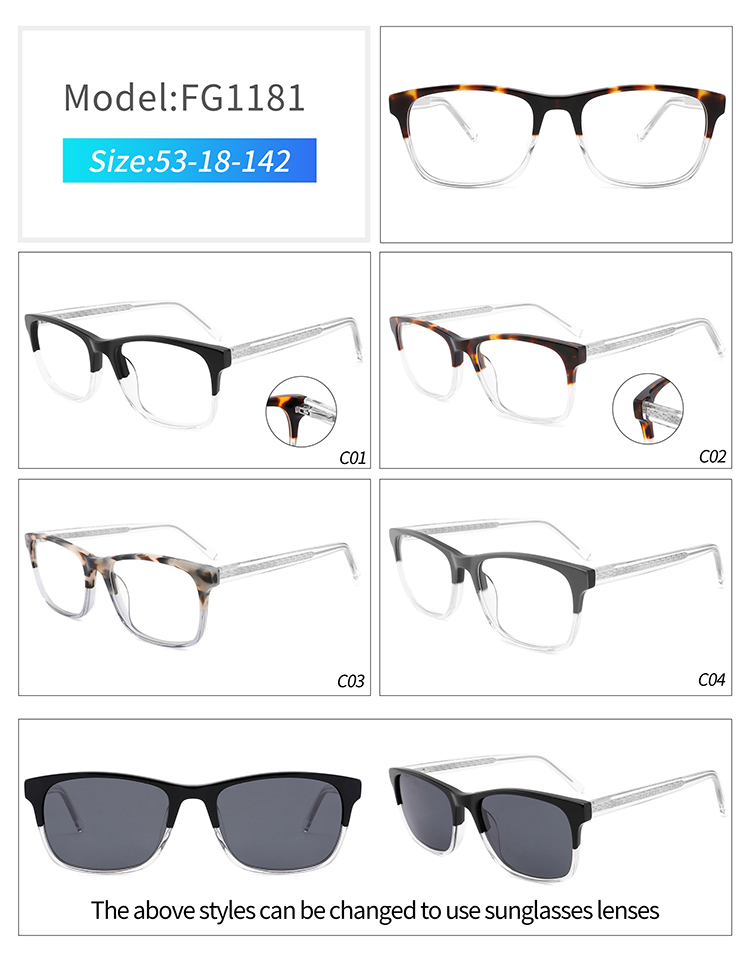 montures de lunettes vintage FG1181