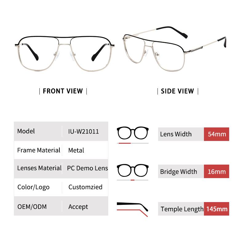 Taille de la monture de lunettes tendance