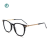 Montures de lunettes en acétate en gros LM8004