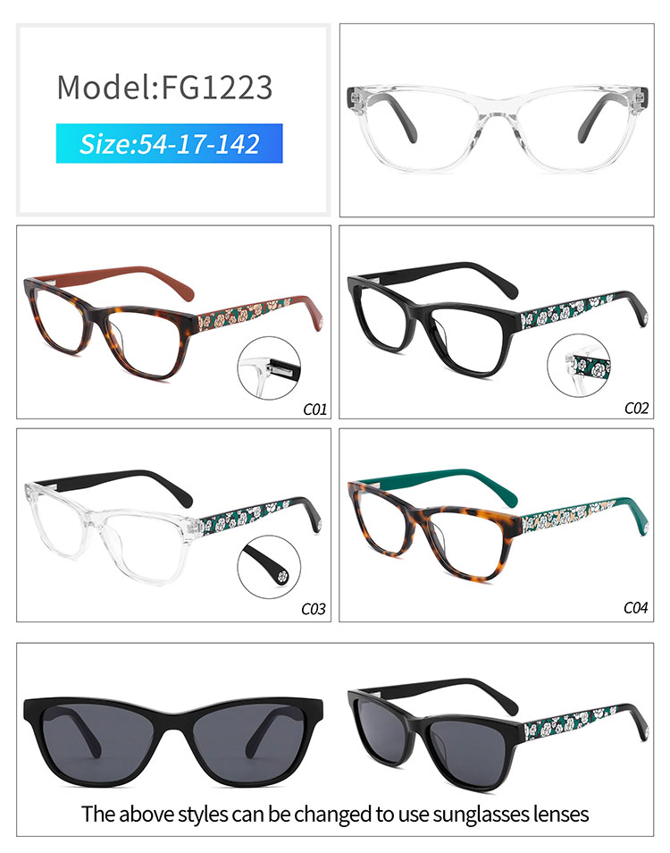 FG1223 - cadre rectangle cercl&eacute;