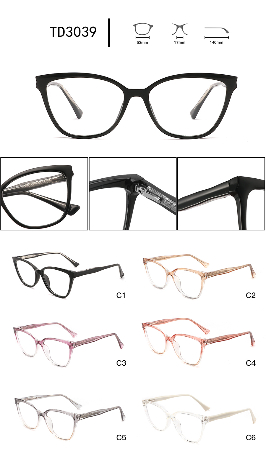 montures de lunettes les plus tendances TD3039
