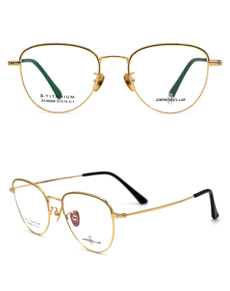 Lunettes en titane SKU-3