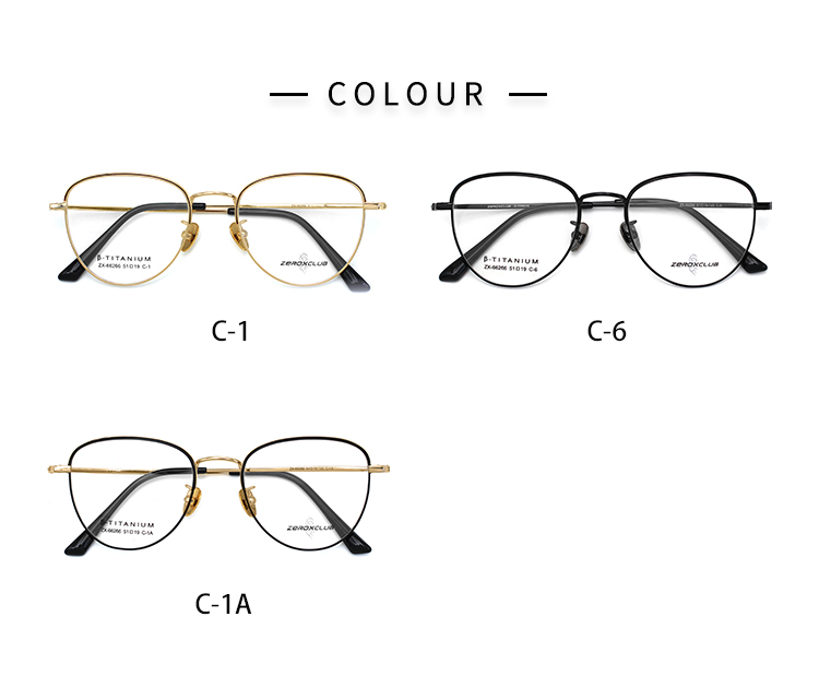 Lunettes en titane_color