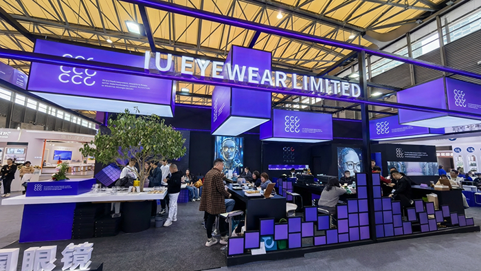 Salon SIOF IU EYEWEAR 2025