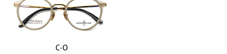 Lunettes de cr&eacute;ateur Frames_color02