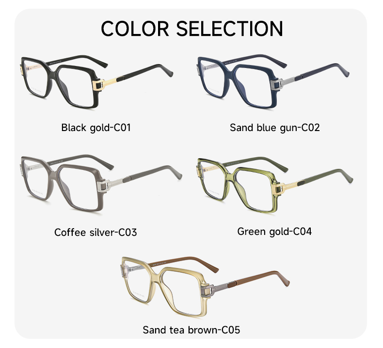 Cadres optiques surdimensionn&eacute;s_color