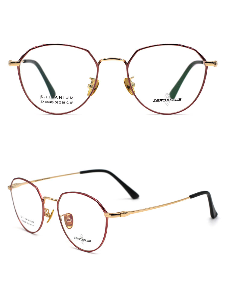 Montures optiques en titane SKU-2