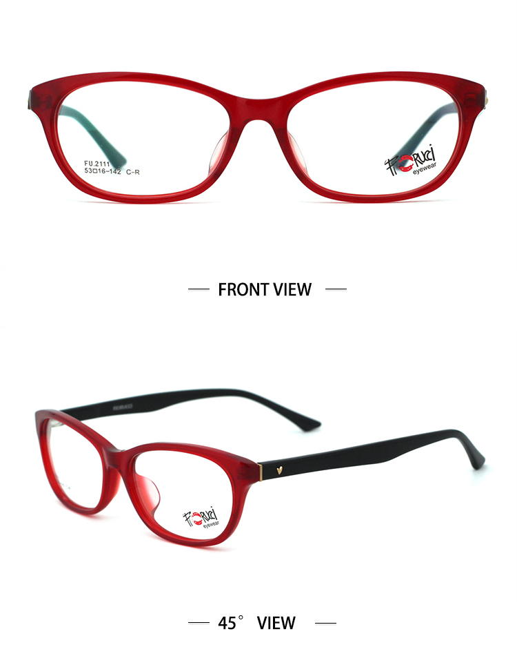 monture en ac&eacute;tate optique SKU-R 