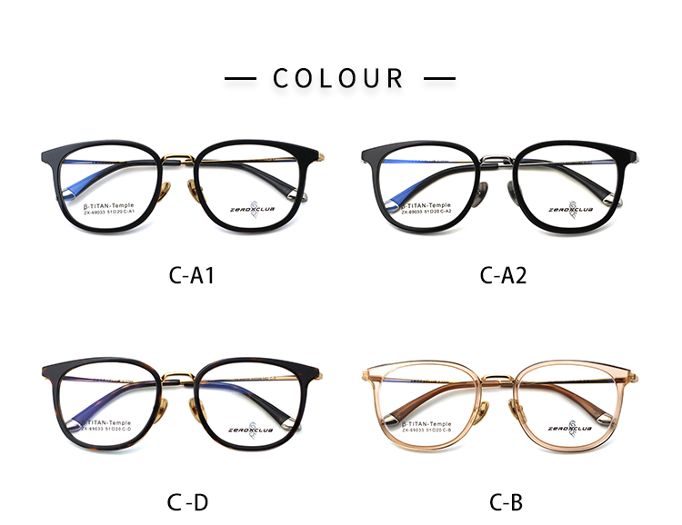 cadre optique design 69033_02