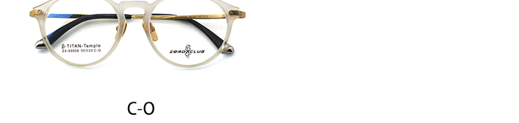 Lunettes de cr&eacute;ateur Frames_color 01