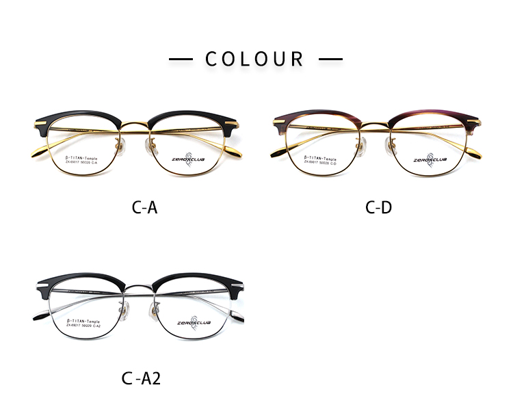 Lunettes de cr&eacute;ateurs haut de gamme_color