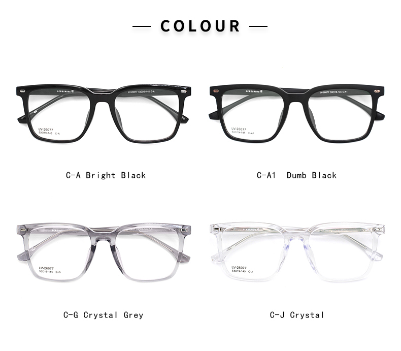 Lunettes optiques Frames_color