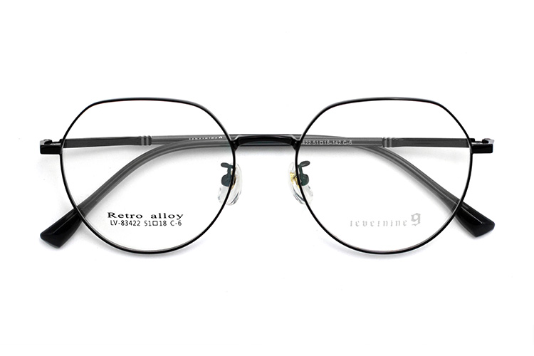 Montures de lunettes les plus l&eacute;g&egrave;res - Noir