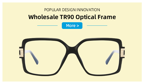 Vente en gros Cadre Optique TR90