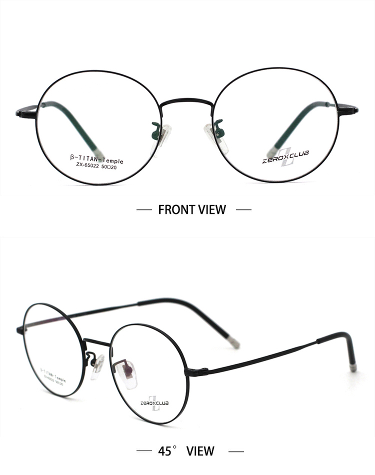 lunettes personnalis&eacute;es_noir