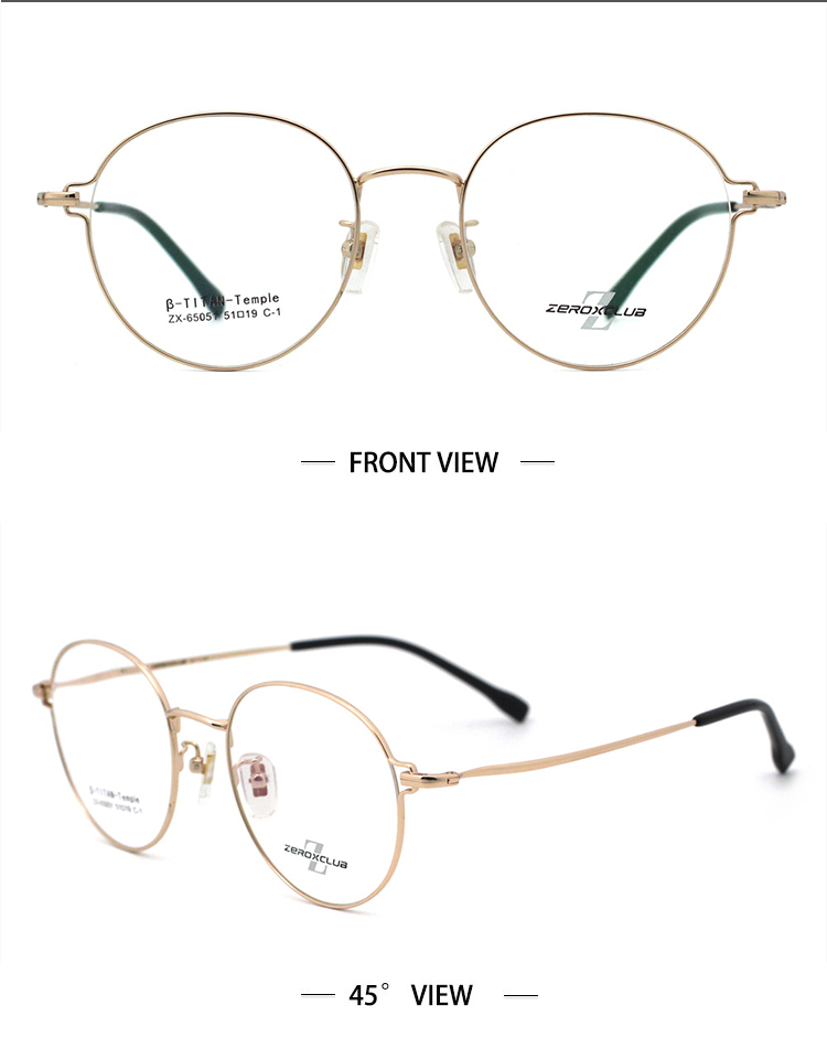 ​​Montures de lunettes en titane hommes SKU-C1 