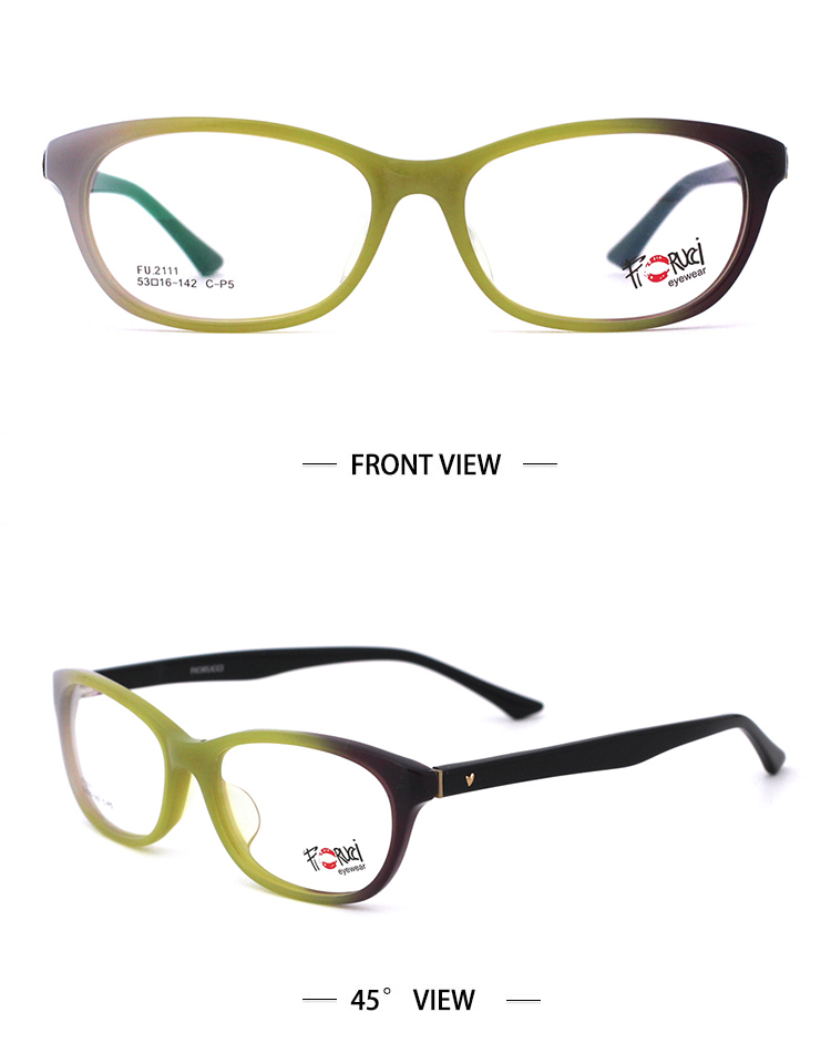 monture en ac&eacute;tate optique SKU-P5