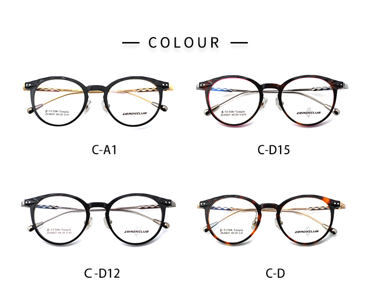 Montures de lunettes rondes en plastique 69027_02