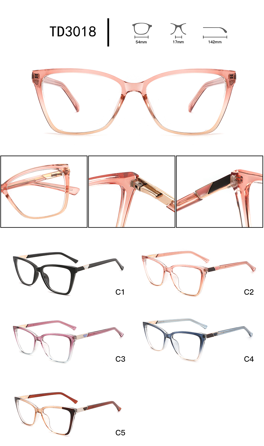 montures de lunettes personnalis&eacute;es TD3018