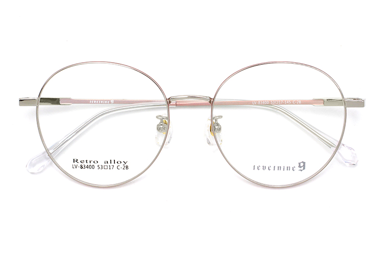 Monture Optique en M&eacute;tal - Argent