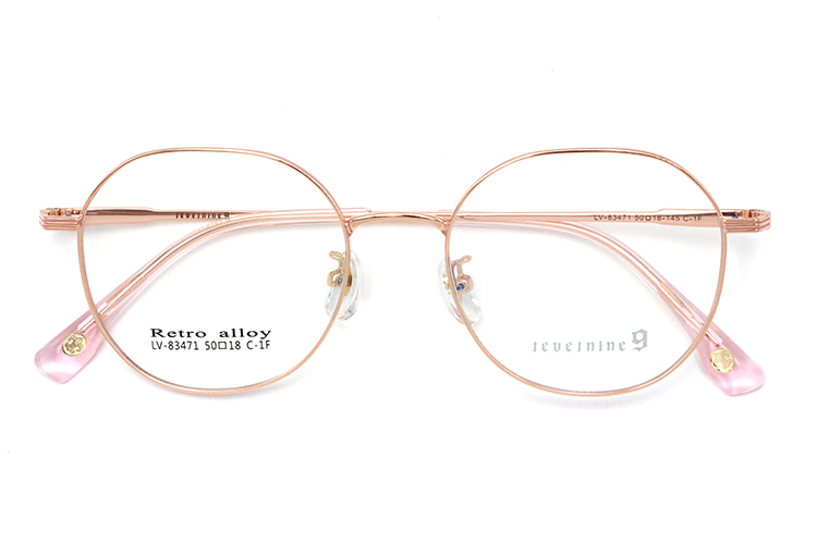 Montures optiques en m&eacute;tal de haute qualit&eacute; - Or rose