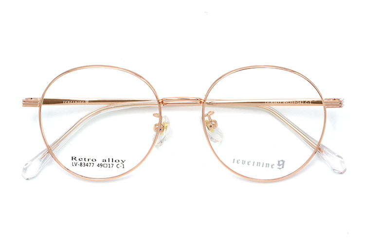 Montures de lunettes M&eacute;tal - Or