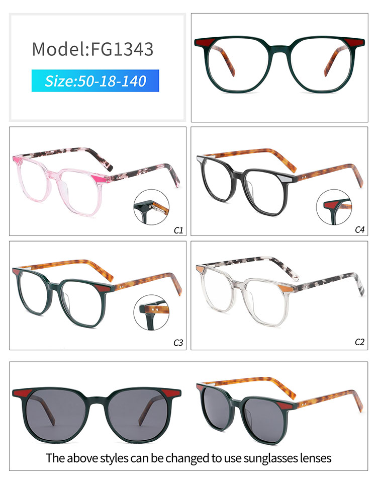 FG1343-lunettes en ac&eacute;tate de cellulose